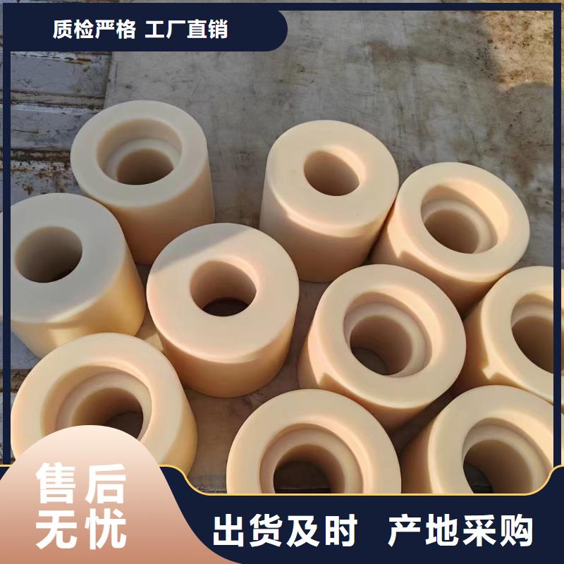 2025专业定制#尼龙滑龙公司#欢迎咨询