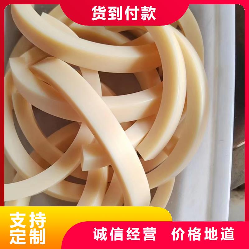 尼龙高强度尼龙板支持大批量采购