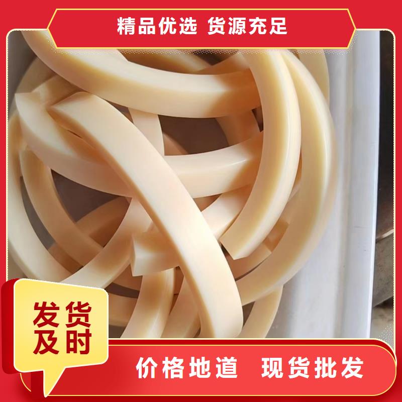 尼龙棒货源充足