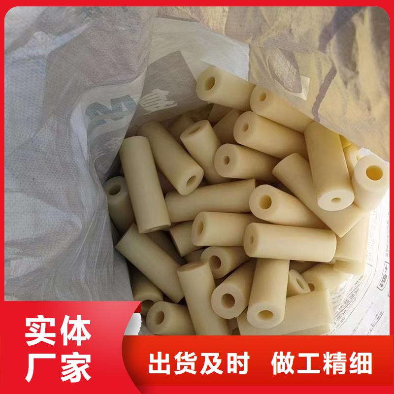 尼龙-尼龙块厂家采购无忧