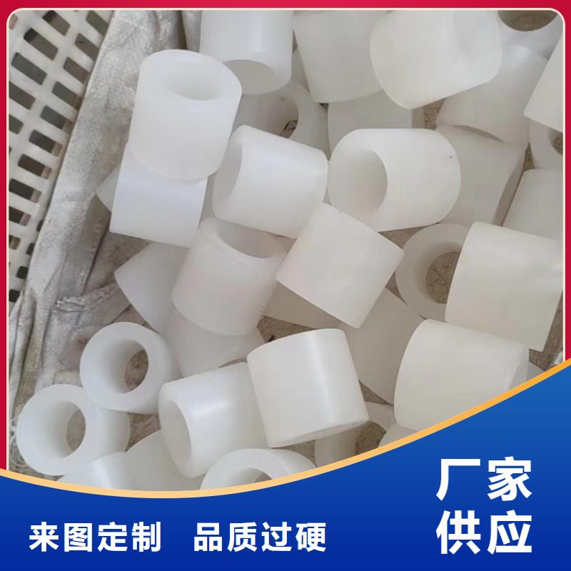 尼龙尼龙件加工真正让利给买家