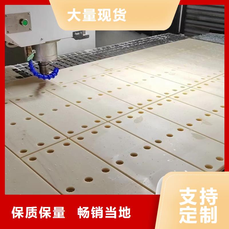 耐磨损尼龙管商家优选