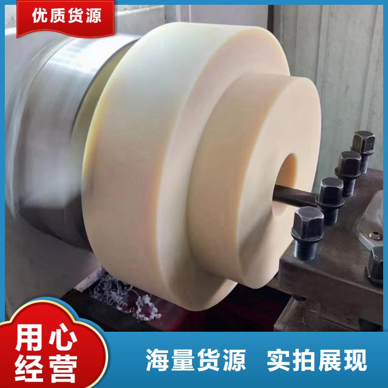 尼龙滑龙生产流程