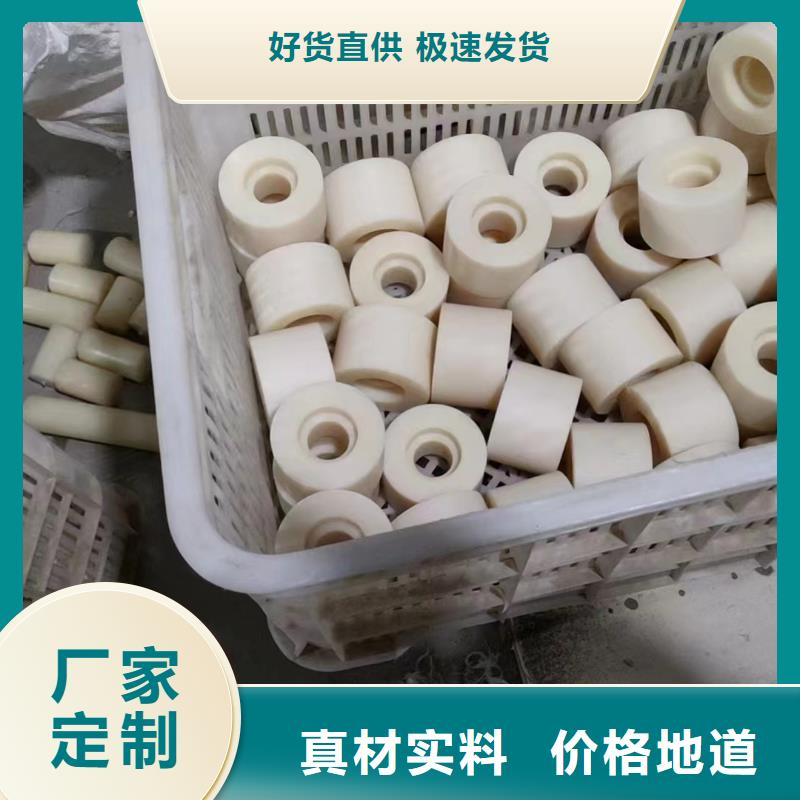 尼龙棒全国走货精选厂家