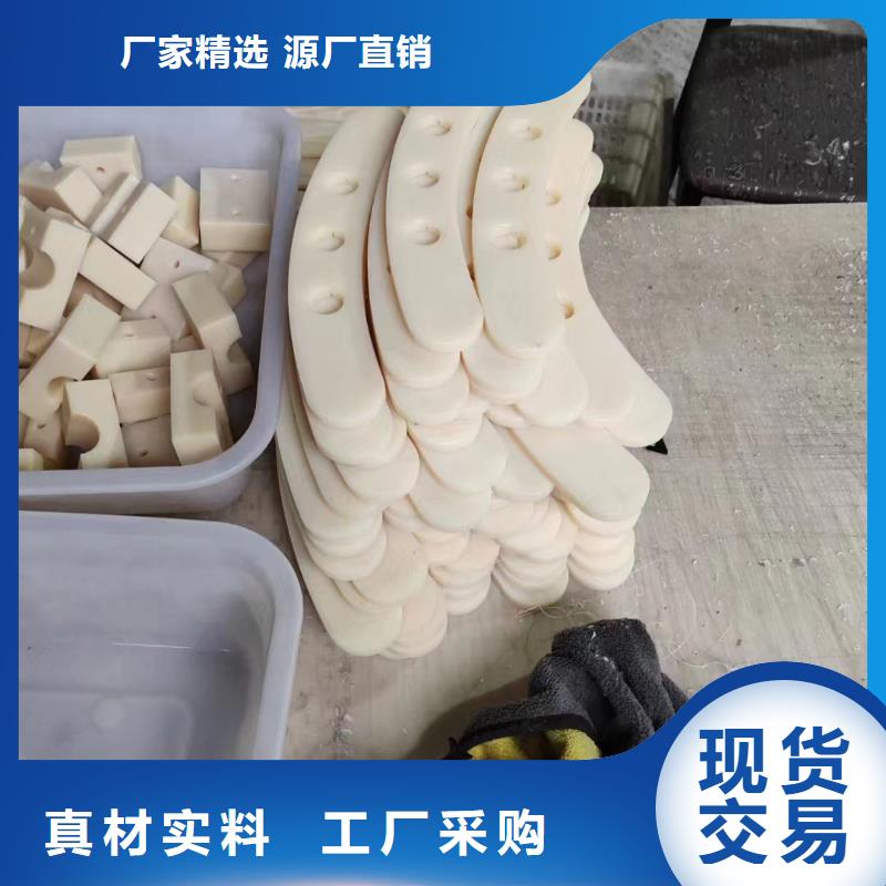 宁垣机床加工部尼龙轴套价格低交货快