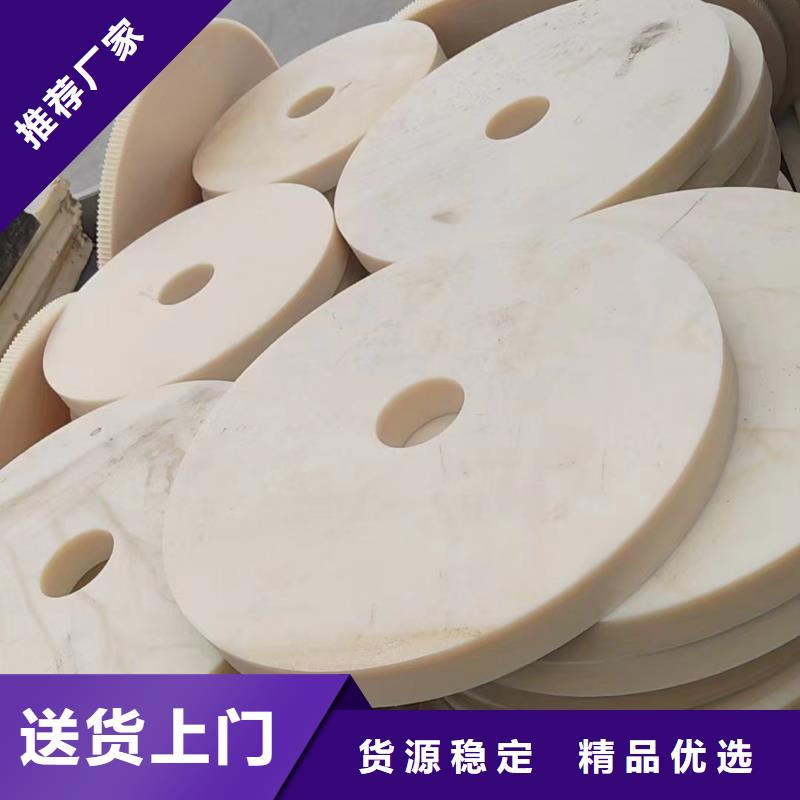 尼龙管的价格批发采购
