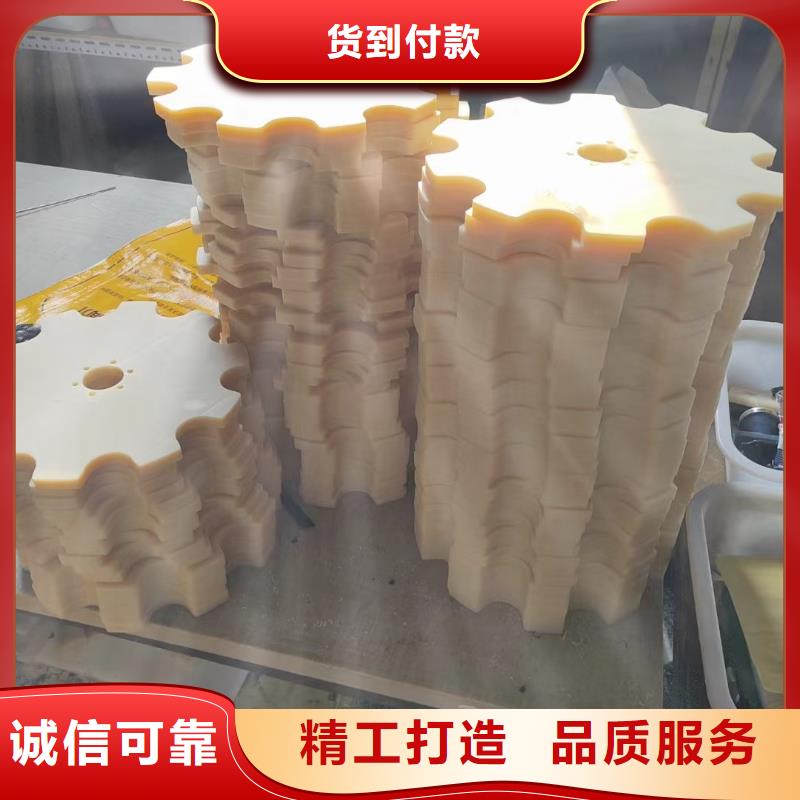 耐高温尼龙板质量认证