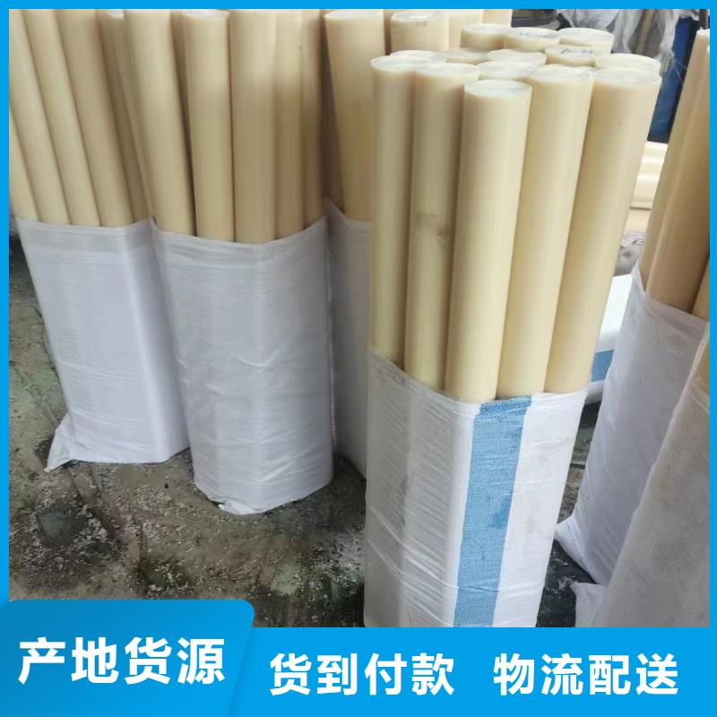 可靠的尼龙的滑轮生产厂家