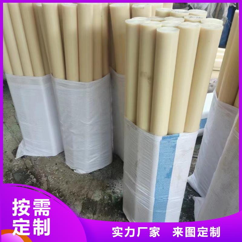 尼龙板价格质量优良