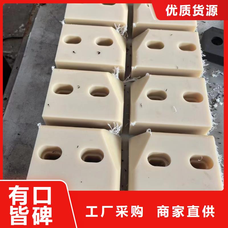 尼龙滑轮实力工厂