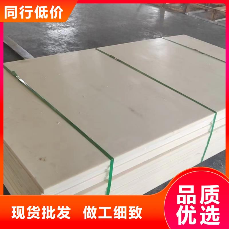 尼龙尼龙轮厂家售后无忧