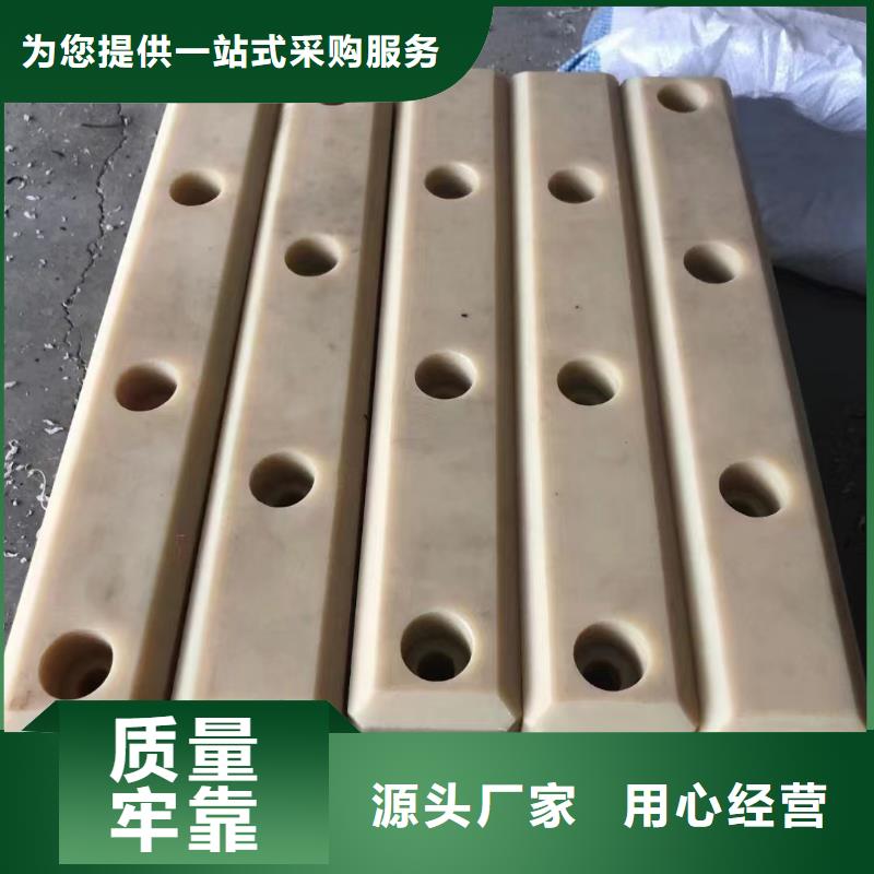 2025专业定制#尼龙滑龙公司#欢迎咨询