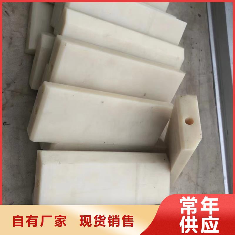 尼龙滑轮厂家直销厂家-可来厂参观