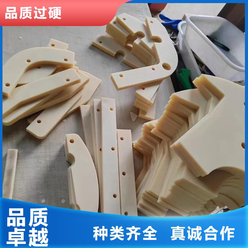 口碑好的尼龙齿轮厂家