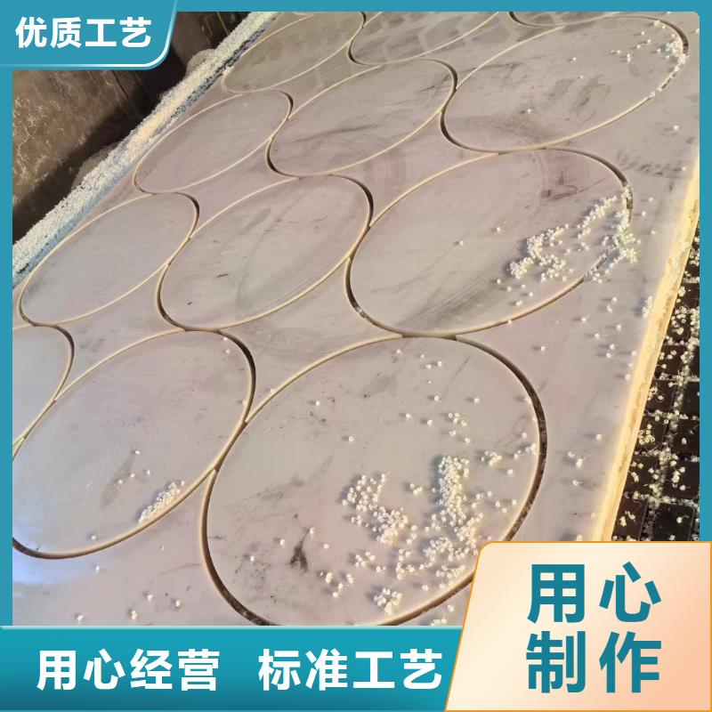 尼龙尼龙棒符合标准