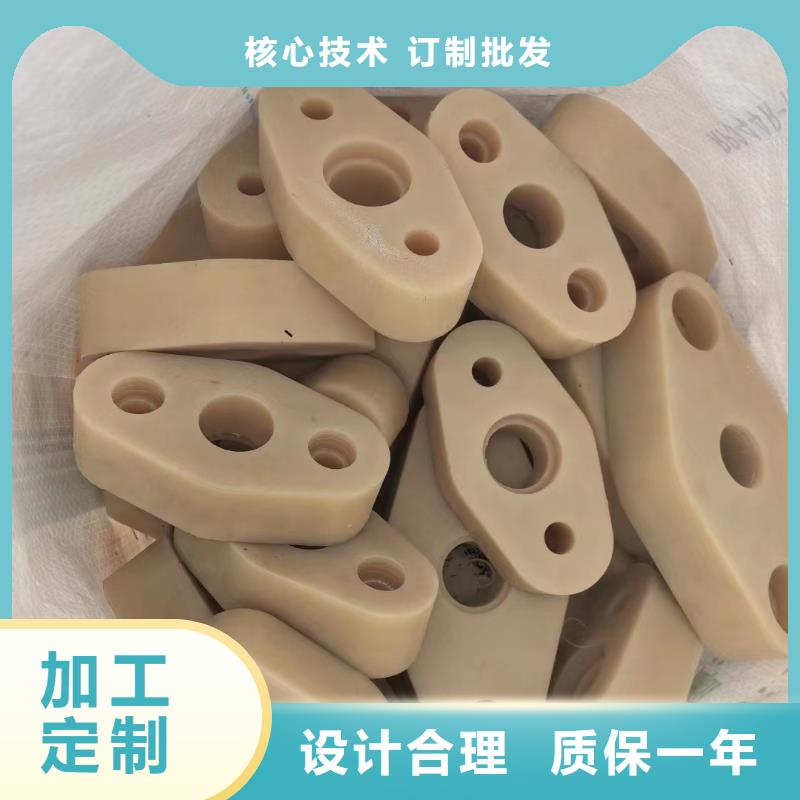 尼龙垫厂家质量为本