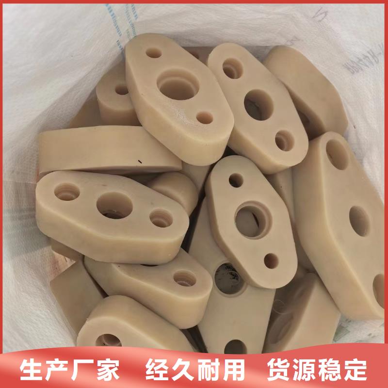 尼龙块的抗压性-大家一致的选择！