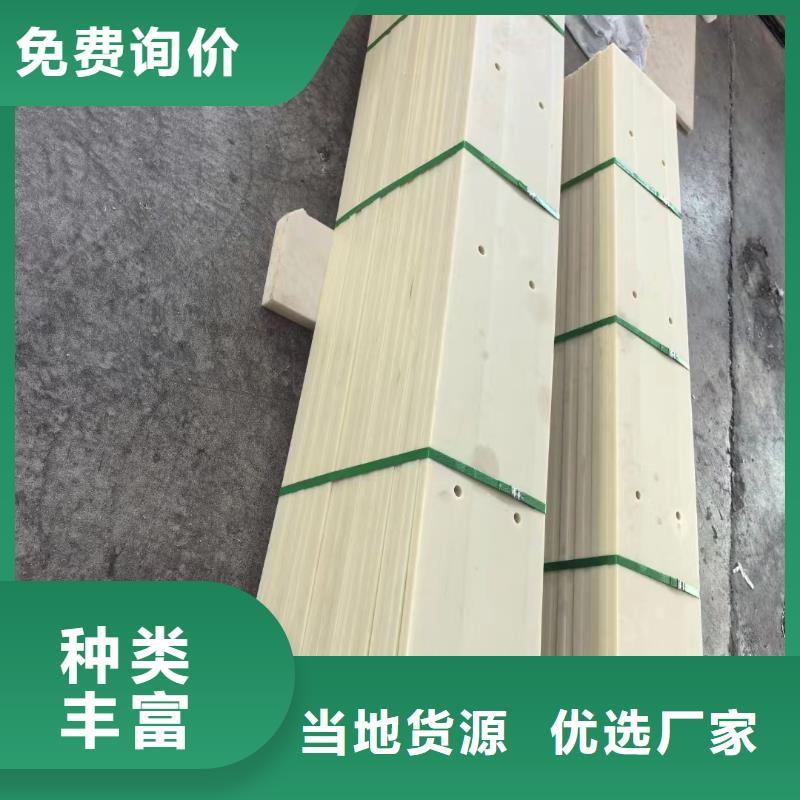 耐磨损尼龙板实力厂家，让您放心