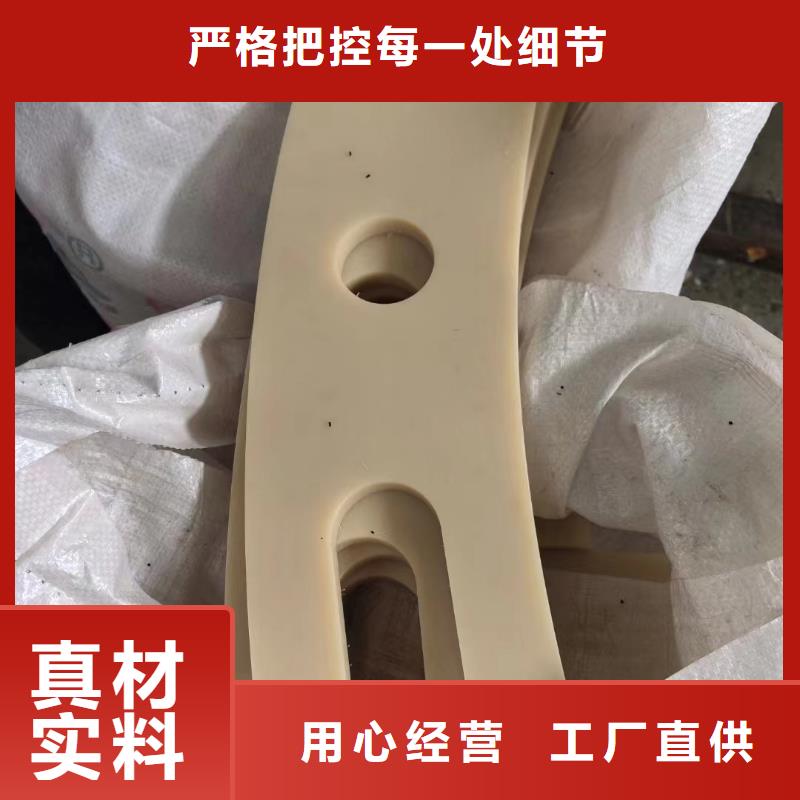 尼龙-尼龙块厂家采购无忧