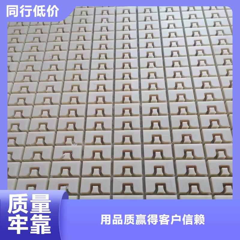 #挤出尼龙棒#货比三家