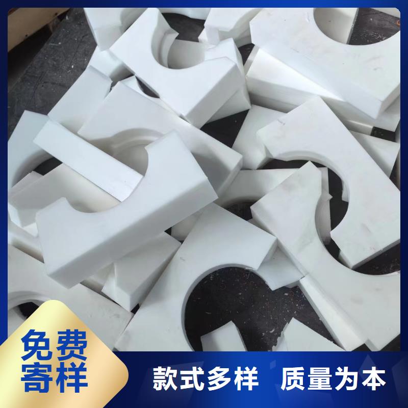透明尼龙板质量优质