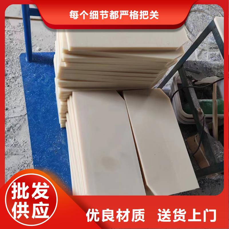 耐磨损尼龙管商家优选