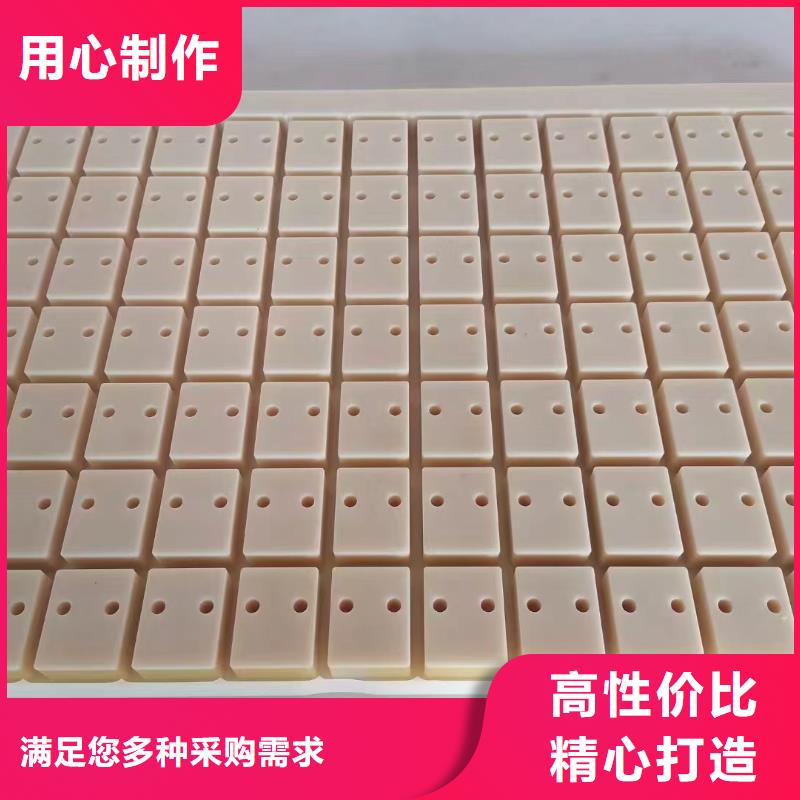 尼龙尼龙件加工真正让利给买家