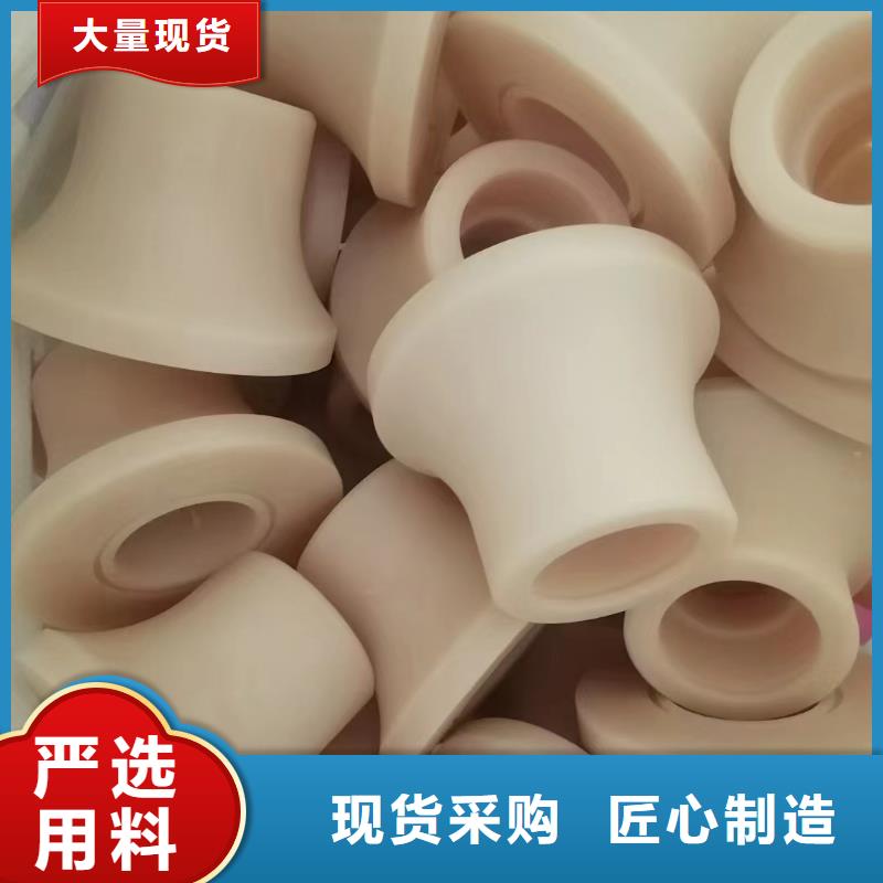尼龙管的价格批发采购
