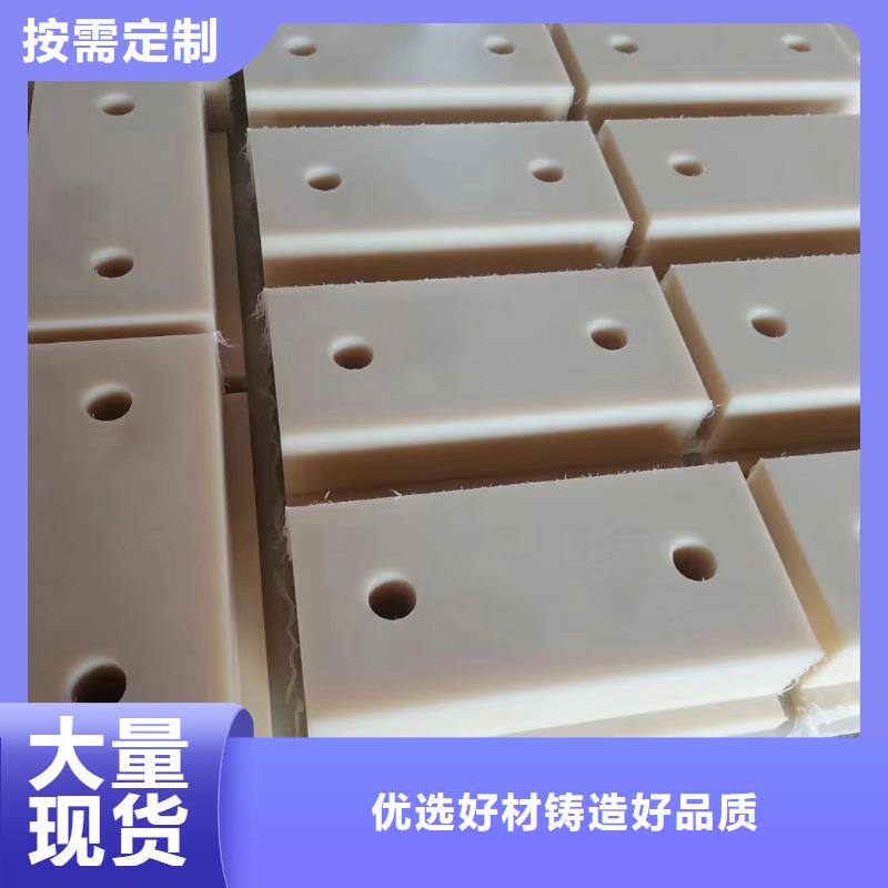 尼龙板来图订单-尼龙板来图订单直销