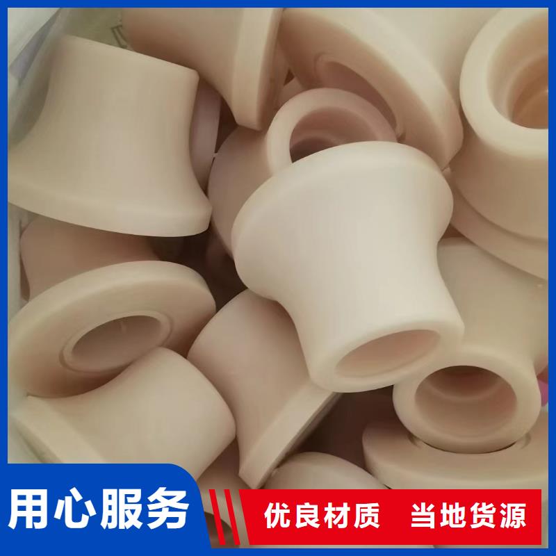 尼龙阻燃尼龙棒好货不怕比