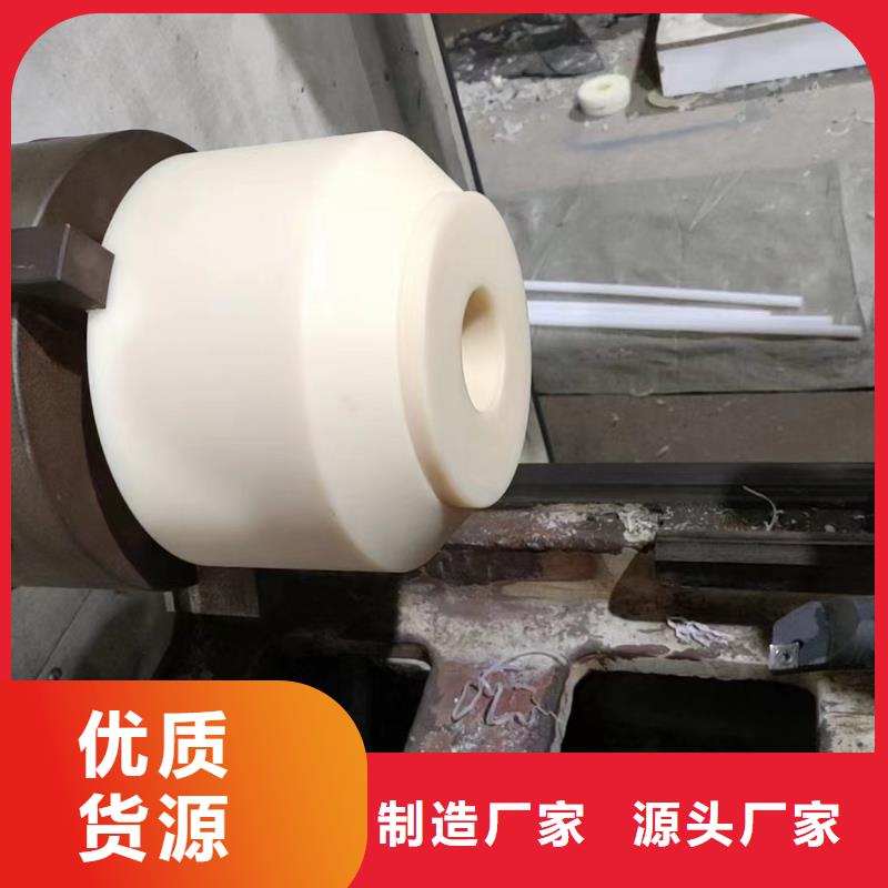 尼龙板来图订单-尼龙板来图订单直销
