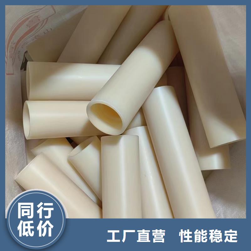 高强度尼龙板可定制厂家