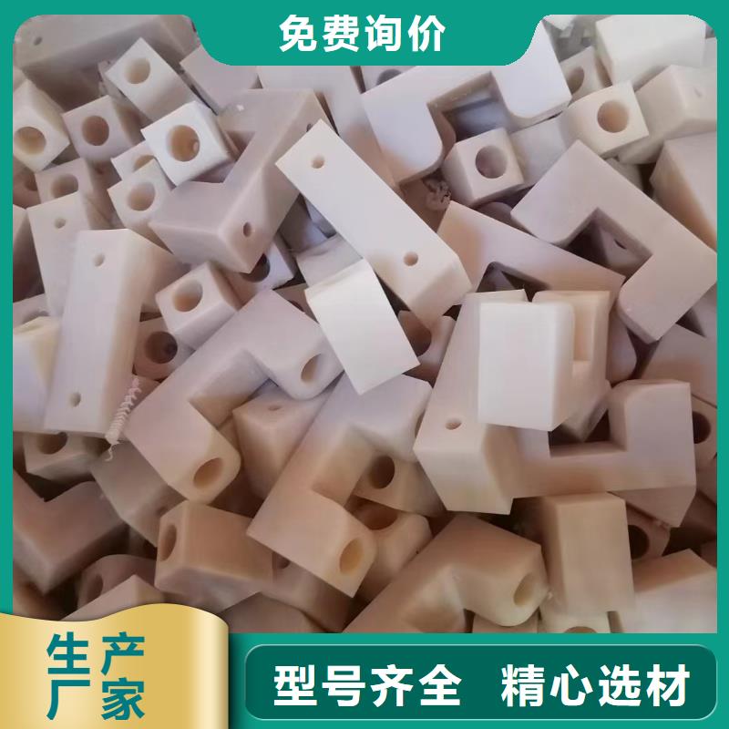 尼龙垫的价格售后无忧