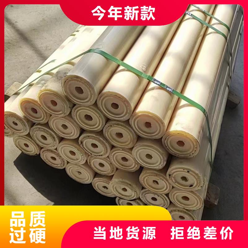 尼龙管厂家可开票