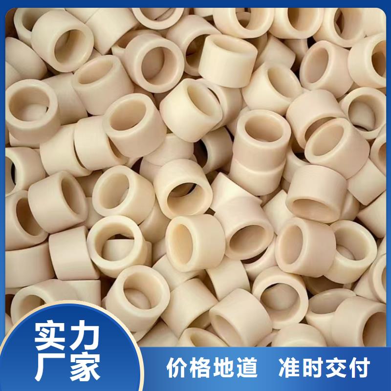 尼龙,透明尼龙板品质信得过