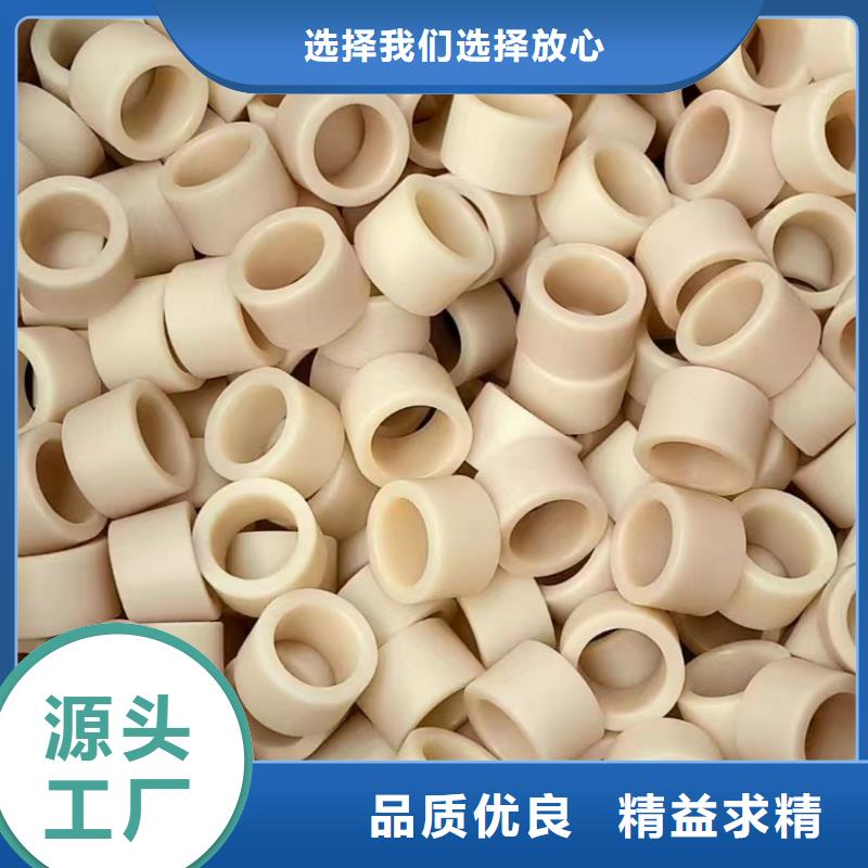 红色尼龙棒精选商家