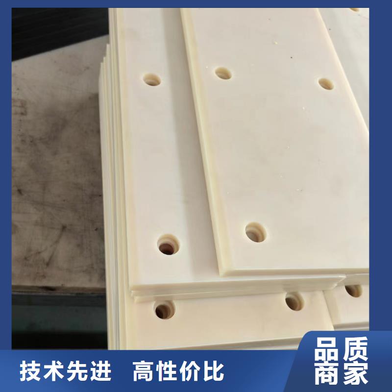 蓝色尼龙棒价格优惠