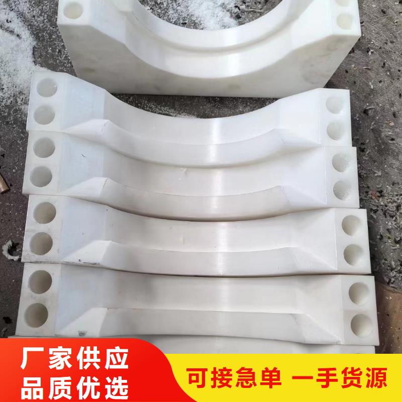 耐磨损尼龙棒供应商可定制
