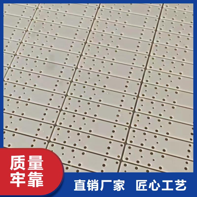 尼龙拉杆套-点击洽谈