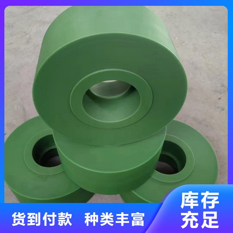 尼龙轴套工艺精湛