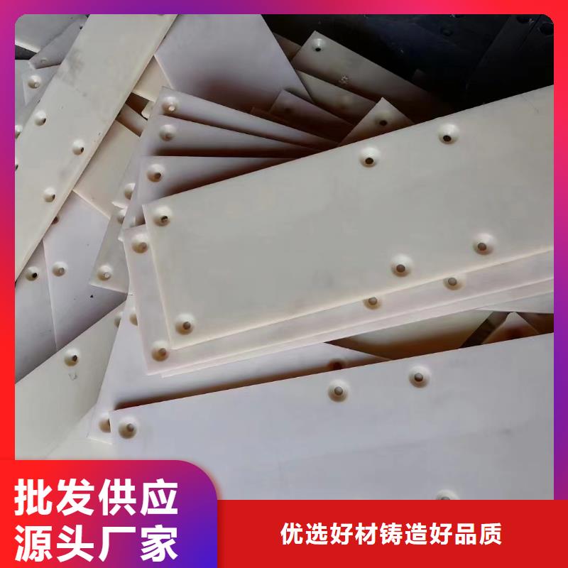 质优价廉的尼龙阻燃尼龙棒公司