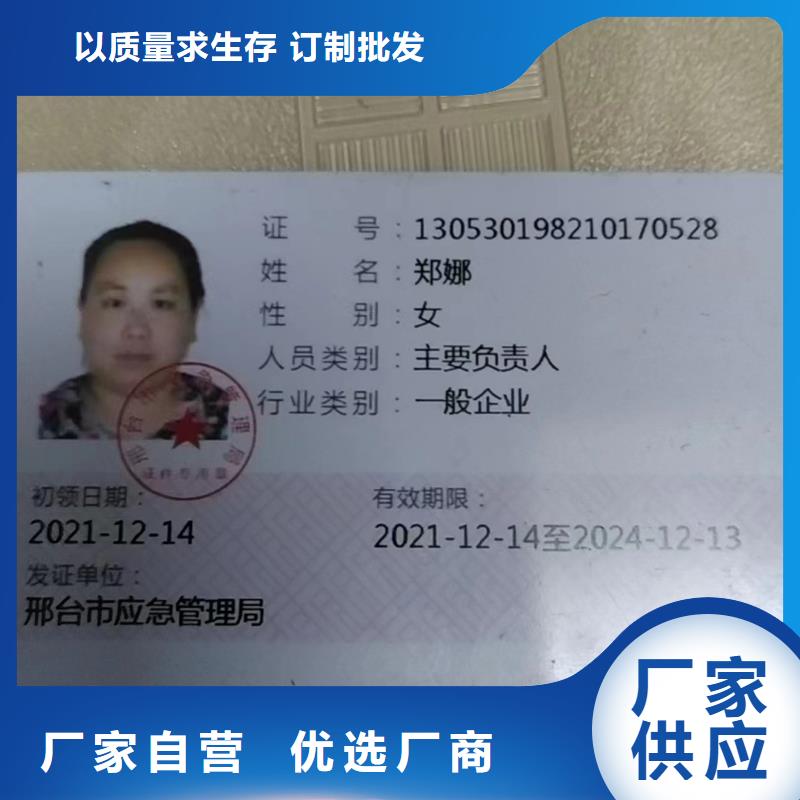 尼龙齿轮价格资讯