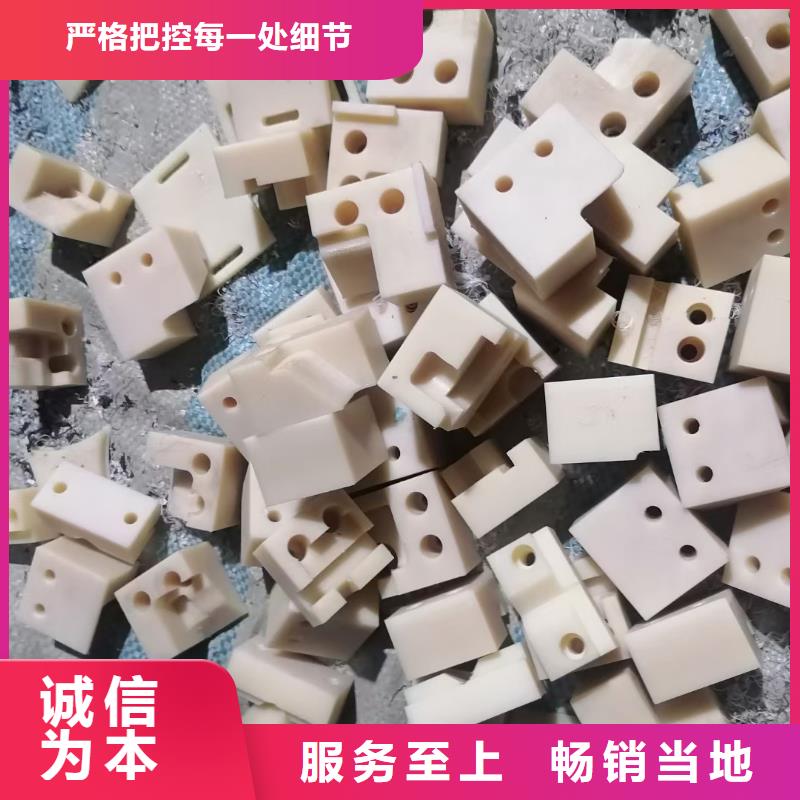 注重尼龙垫质量的厂家