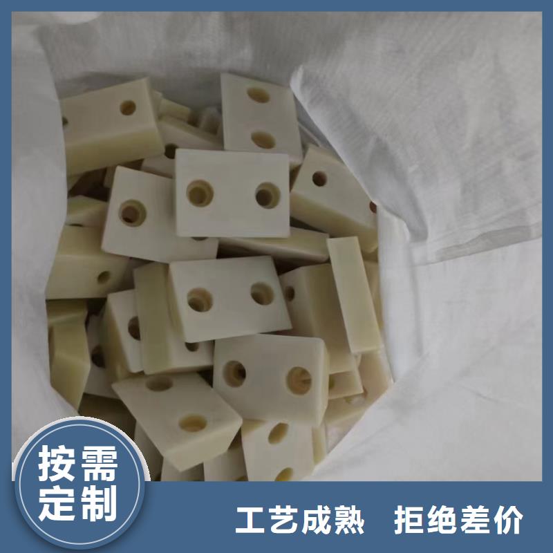 优选耐高温尼龙棒厂家
