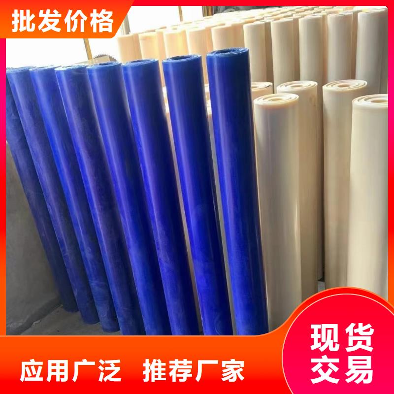 定制尼龙异形件定制的经销商