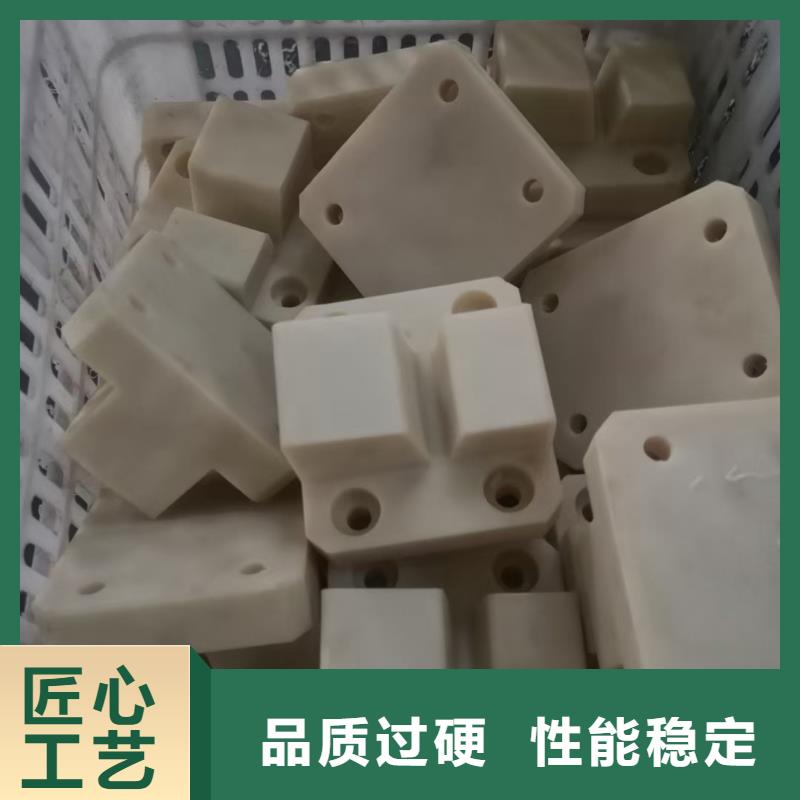 耐磨性好尼龙棒报价-厂家