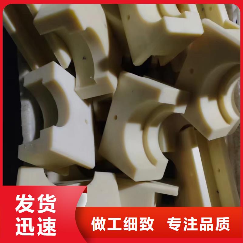 尼龙板信赖