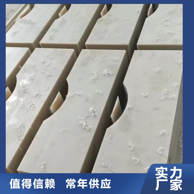 注重尼龙垫质量的厂家