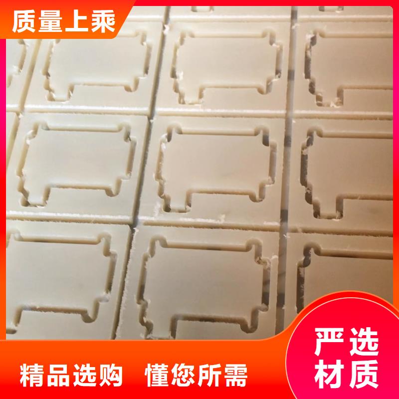 注重尼龙垫质量的厂家