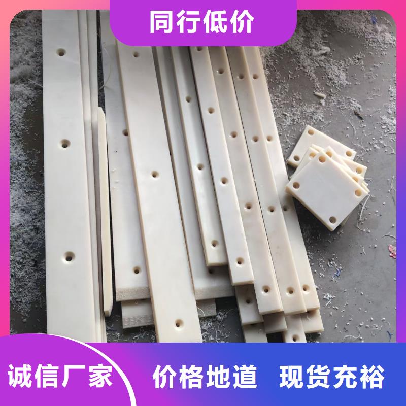 注重尼龙垫质量的厂家